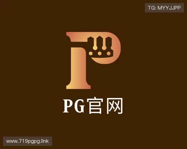透析pg官网